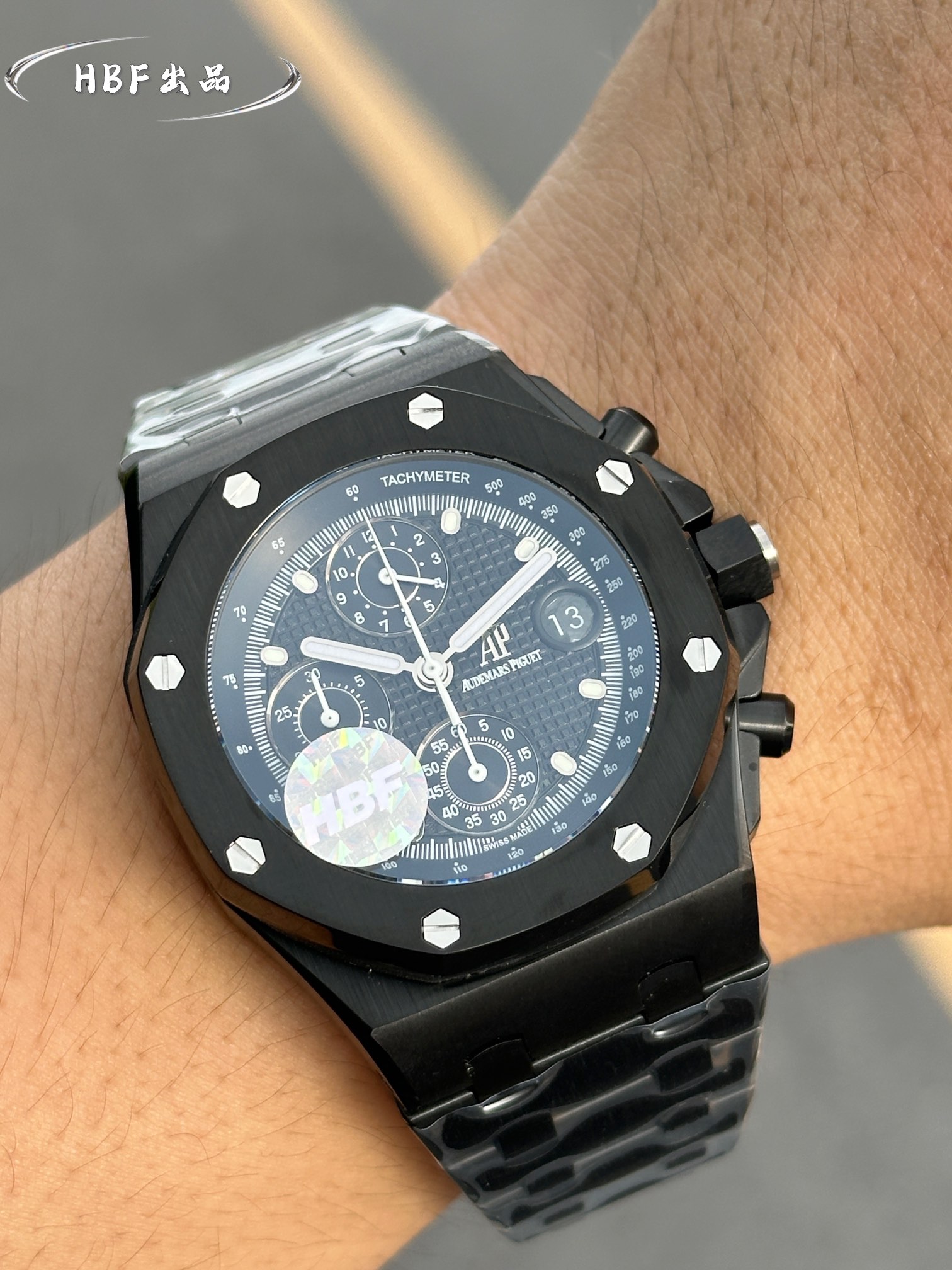 Audemars Piguet watch